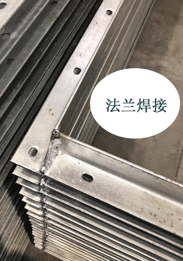 5米风管法兰细节