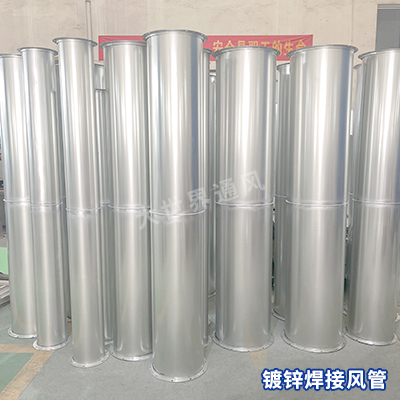风管厂家,宜兴风管厂家,无锡风管厂家,风管加工,镀锌风管 风管厂家,宜兴风管厂家,无锡风管厂家,风管加工,镀锌风管