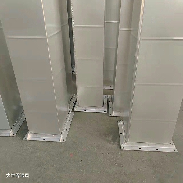 角钢法兰风管