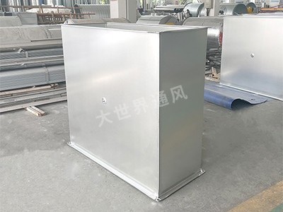 共板法兰风管的施要点和质量检测要求-[大世界]