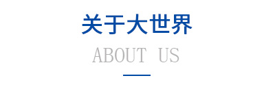 爱彩爱财88